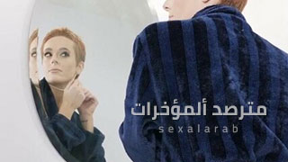 XNXX - سكس نسوان مصر كوليس | طيز أحمر شعر بتتفشخ بزب كبير 